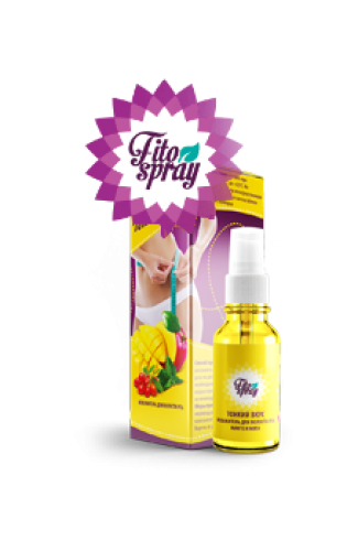 O Fitospray não aparece ou você corre o risco de perder tantos quilos que não se reconhece mais!